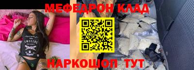 a pvp Наро-Фоминск