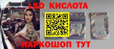 меф Нарткала