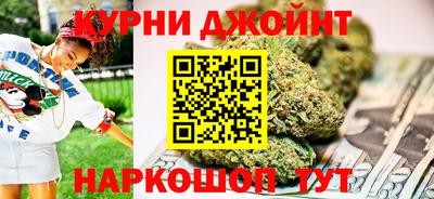 меф Нарткала