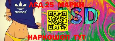 меф Нарткала