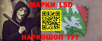 a pvp Наро-Фоминск