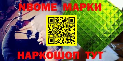 a pvp Наро-Фоминск