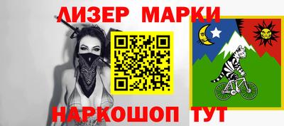 a pvp Наро-Фоминск