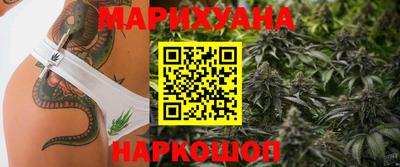 a pvp Наро-Фоминск