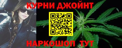 меф Нарткала
