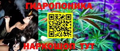 меф Нарткала