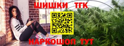 меф Нарткала