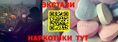 меф Нарткала