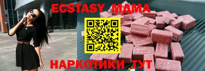 меф Нарткала