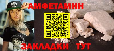 a pvp Наро-Фоминск