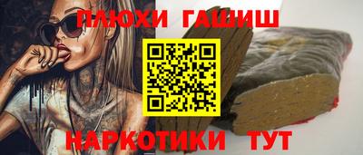 a pvp Наро-Фоминск