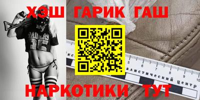 a pvp Наро-Фоминск