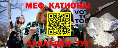 a pvp Наро-Фоминск