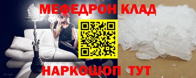 a pvp Наро-Фоминск