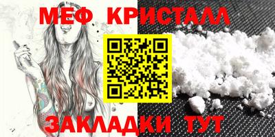 a pvp Наро-Фоминск